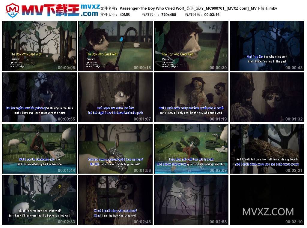 Passenger-The Boy Who Cried Wolf_英语_流行_MC900701
